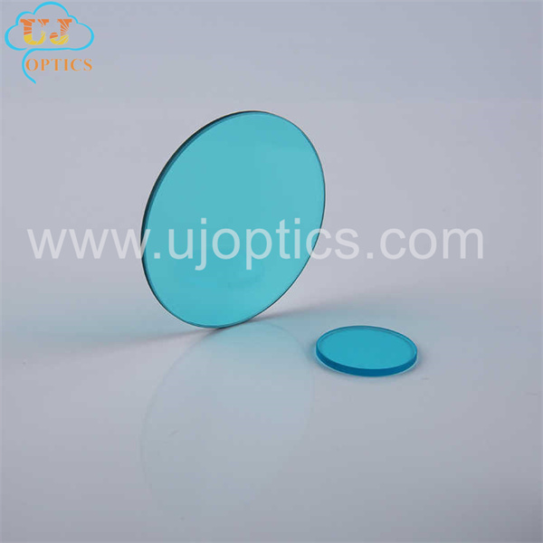 18 Blue Cyan Selective Absorption Optical Glass Filter.jpg
