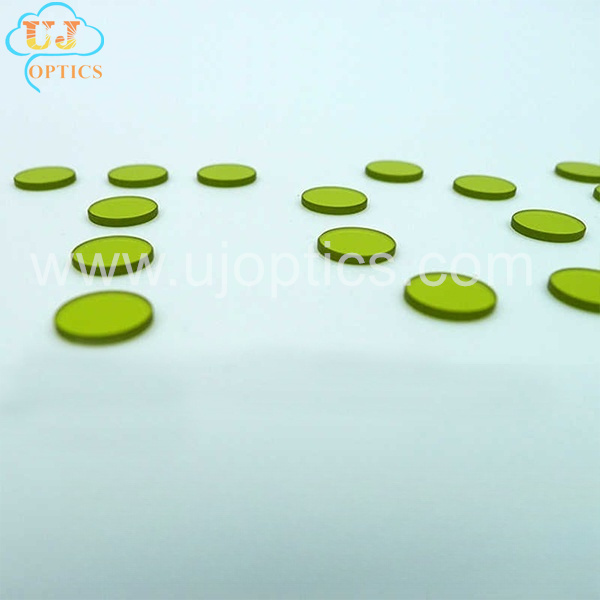 02 Golden(Yellow)  Selective Absorption Optical Glass Filter.jpg