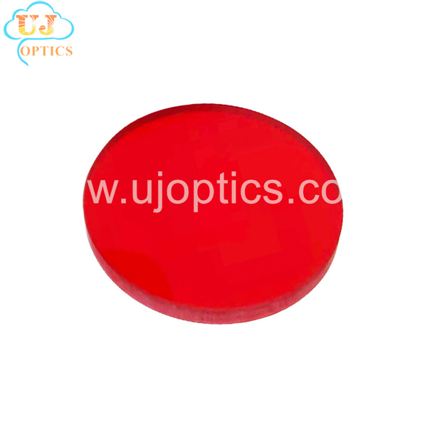 02 Red Selective Absorption Optical Glass Filter.jpg