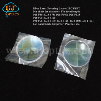  D25mm 28mm 30mm F55mm 75mm 100mm 125mm 150mm Composite focusing lens for Precitec Empower HE LASER	