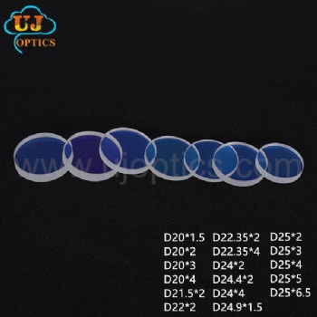  22.35×4 Laser Protective Windows Laser Protection Lens Fused Silica AR Coating for Fiber Laser Cutting Machine	